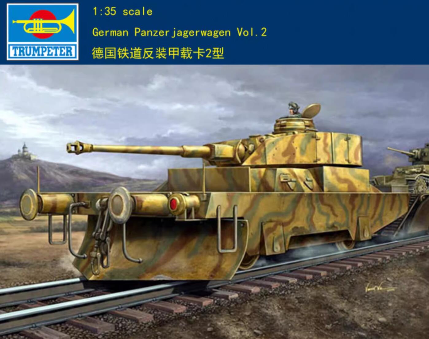 Trumpeter 00369 1/35 German Panzerjagerwagen Vol.2