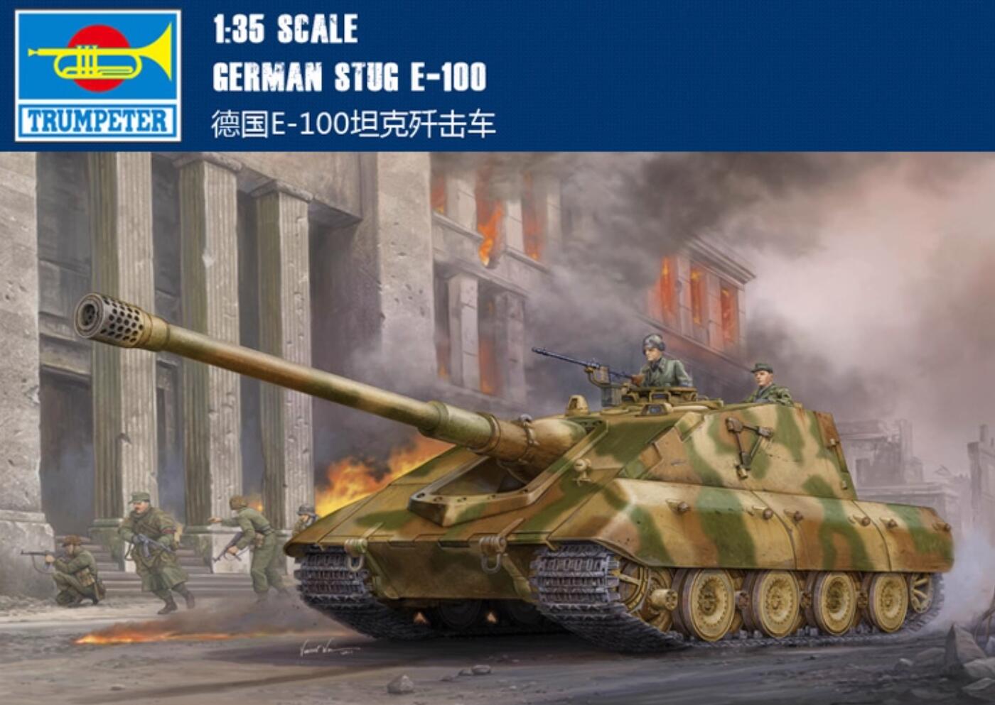 Trumpeter 1/35 01596 German Jagdpanzer E-100