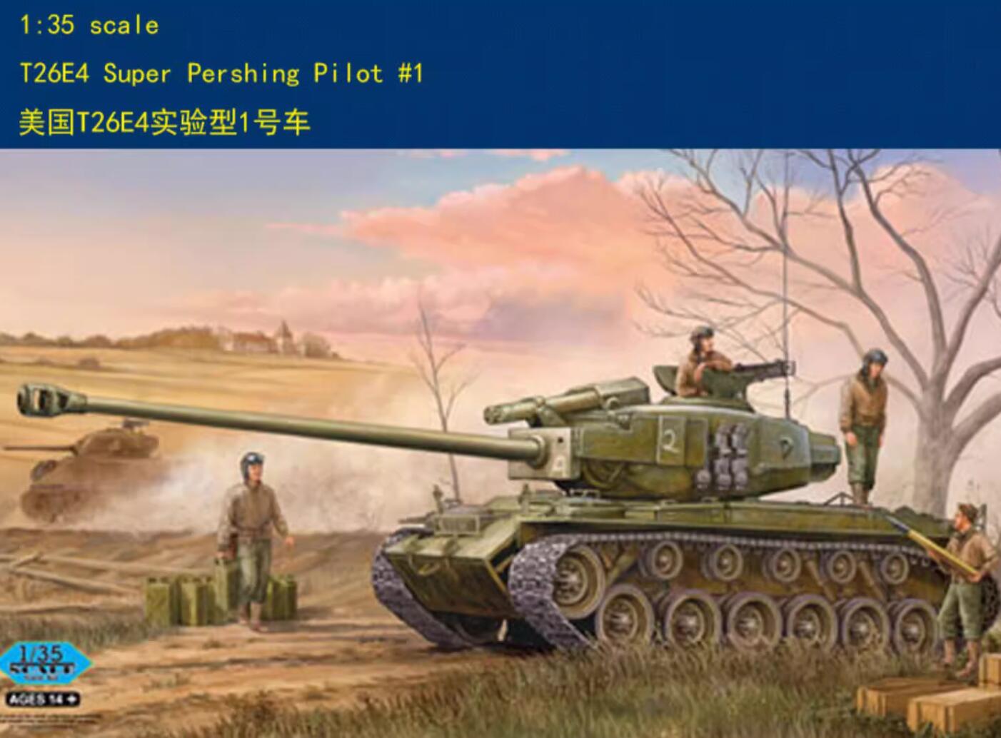Hobbyboss 82426 1/35 T26E4 Super Pershing Pilot #1 Model Kit