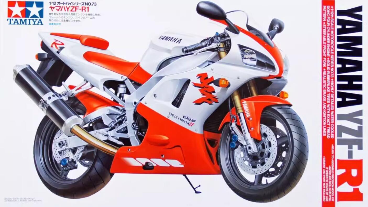 Tamiya 14073 1/12 Scale Sport Super Bike Motorcycle Model Kit Yamaha YZF-R1