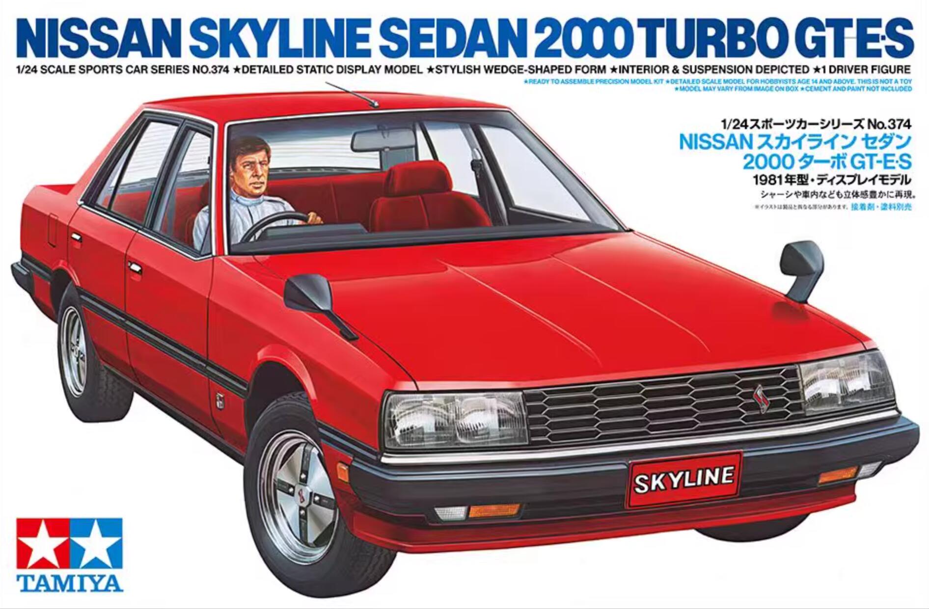 Tamiya 1/24 Nissan Skyline Sedan 2000 Turbo GT-E S Plastic Model Kit 24374