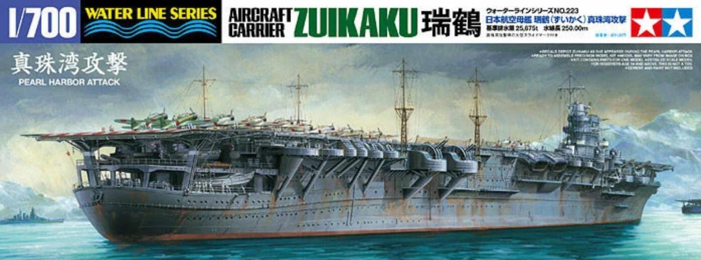 Tamiya 31223 1/700 Model WWII Aircraft Carrier Zuikaku Attack on Pearl Harbor