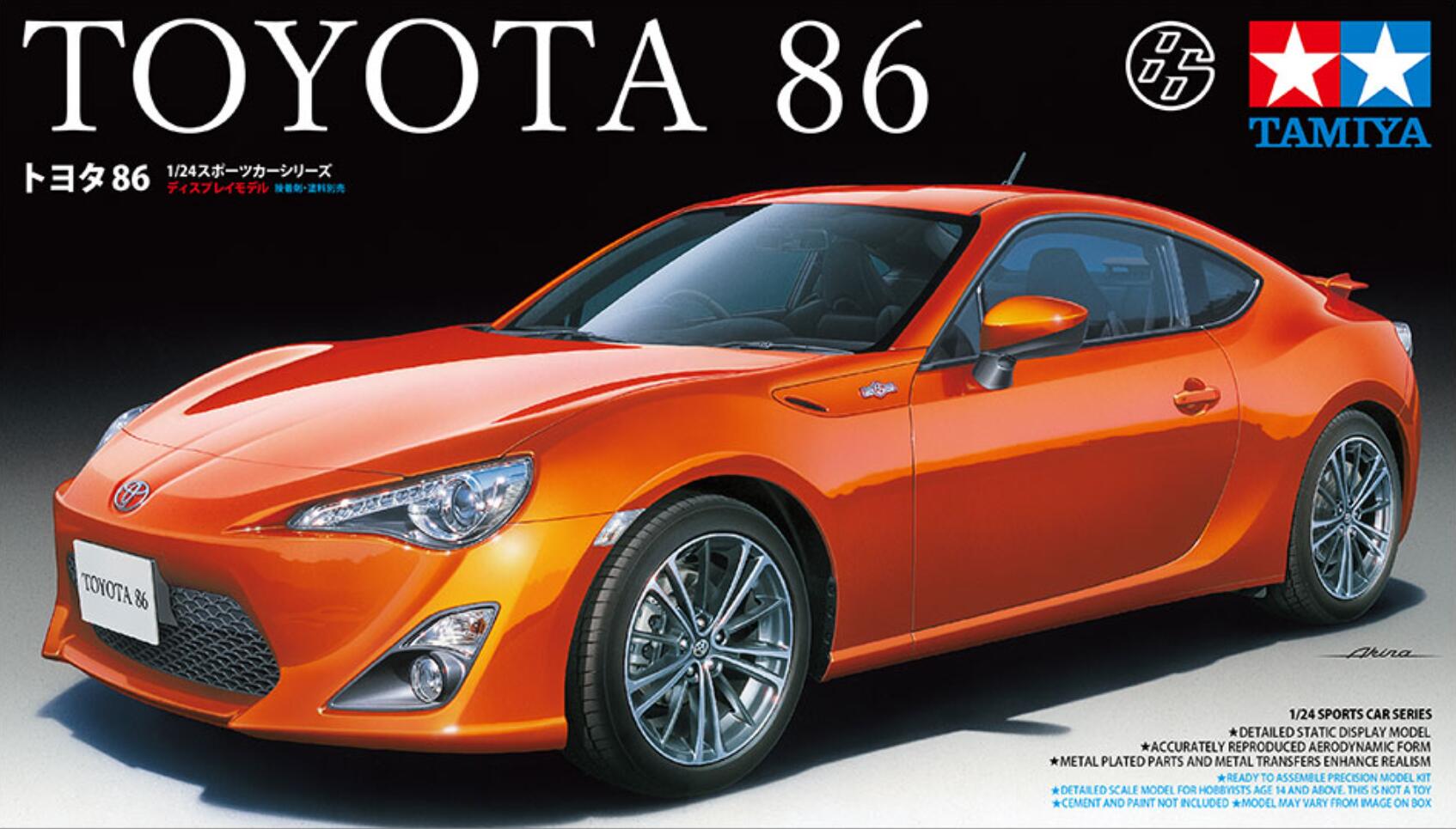 Tamiya 1/24 sports car series No.323 Toyota 86 plastic model 24323
