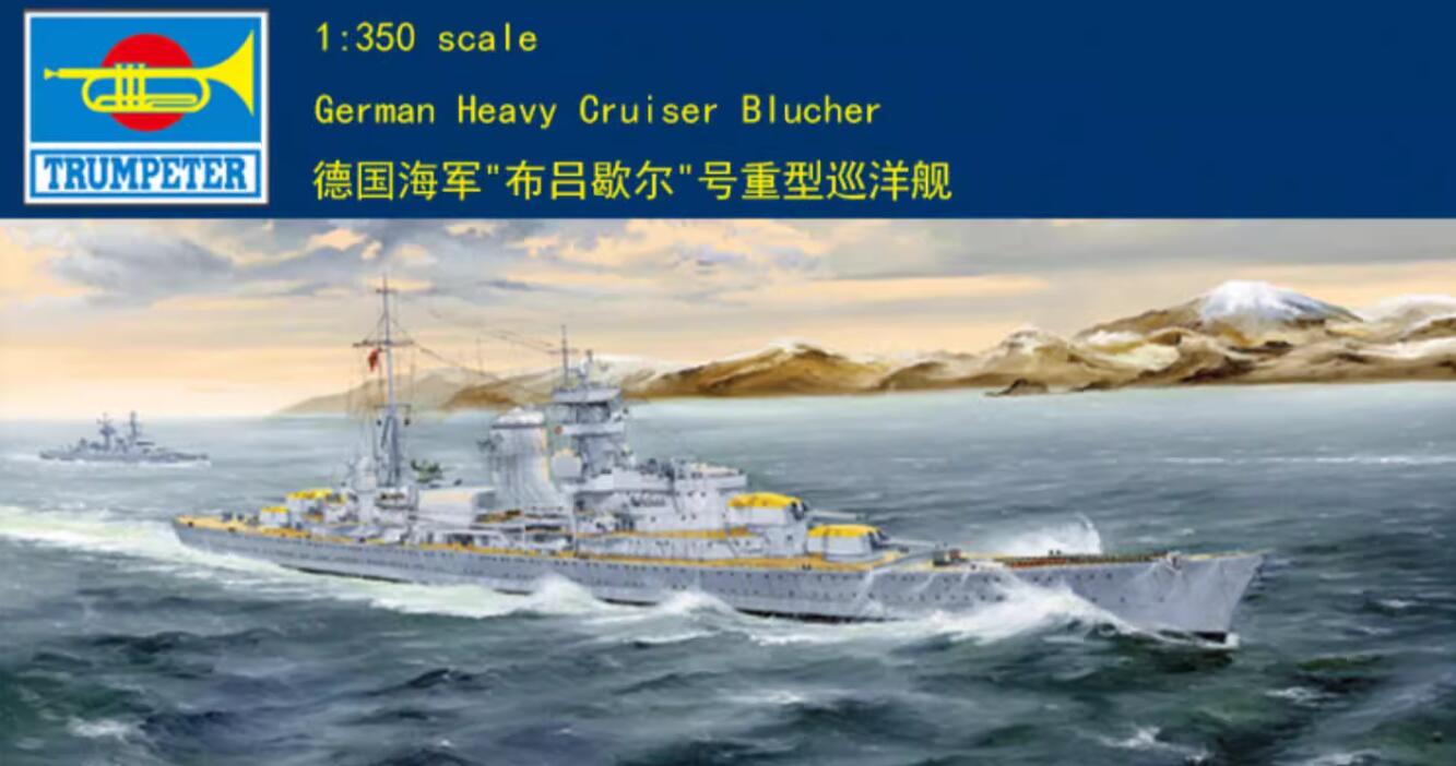 Trumpeter 1/350 05346 German Heavy Cruiser Blucher