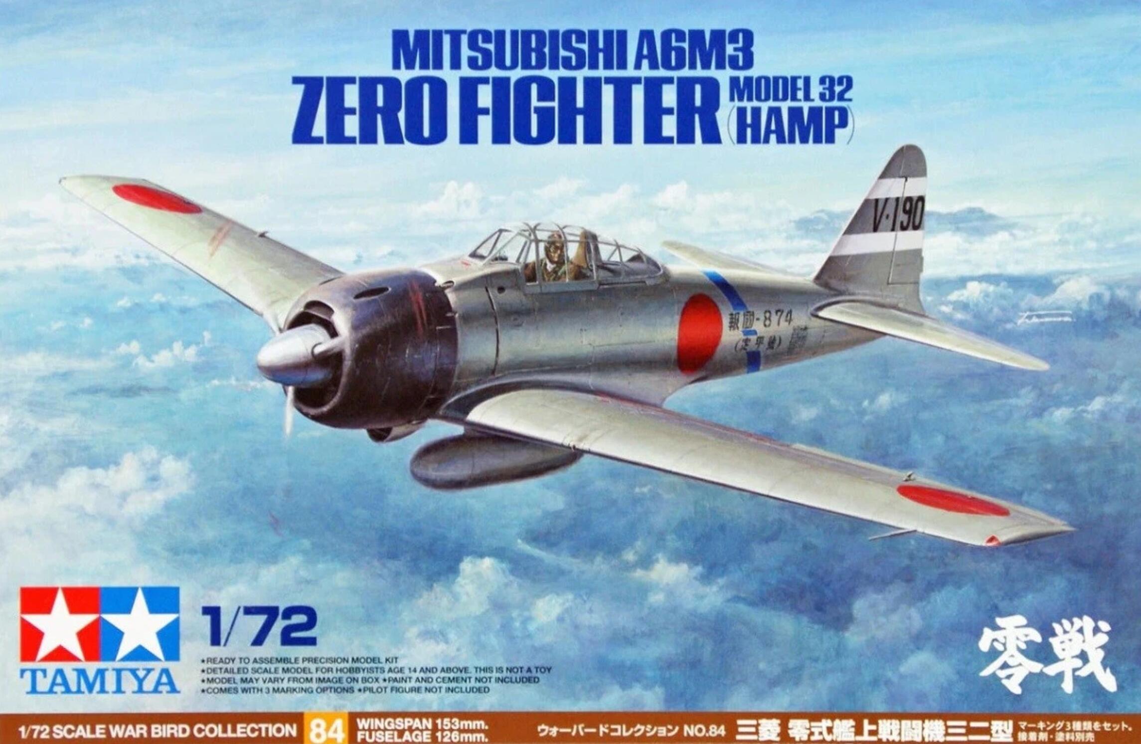 Tamiya 60784 1/72 Aircraft Model Kit Mitsubishi A6M3 Zero Fighter Type 32(Hamp)