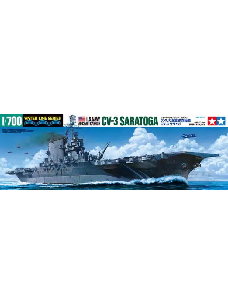 Tamiya 31713 1/700 Model Kit WWII U.S Navy Aircraft Carrier USS Saratoga CV-3