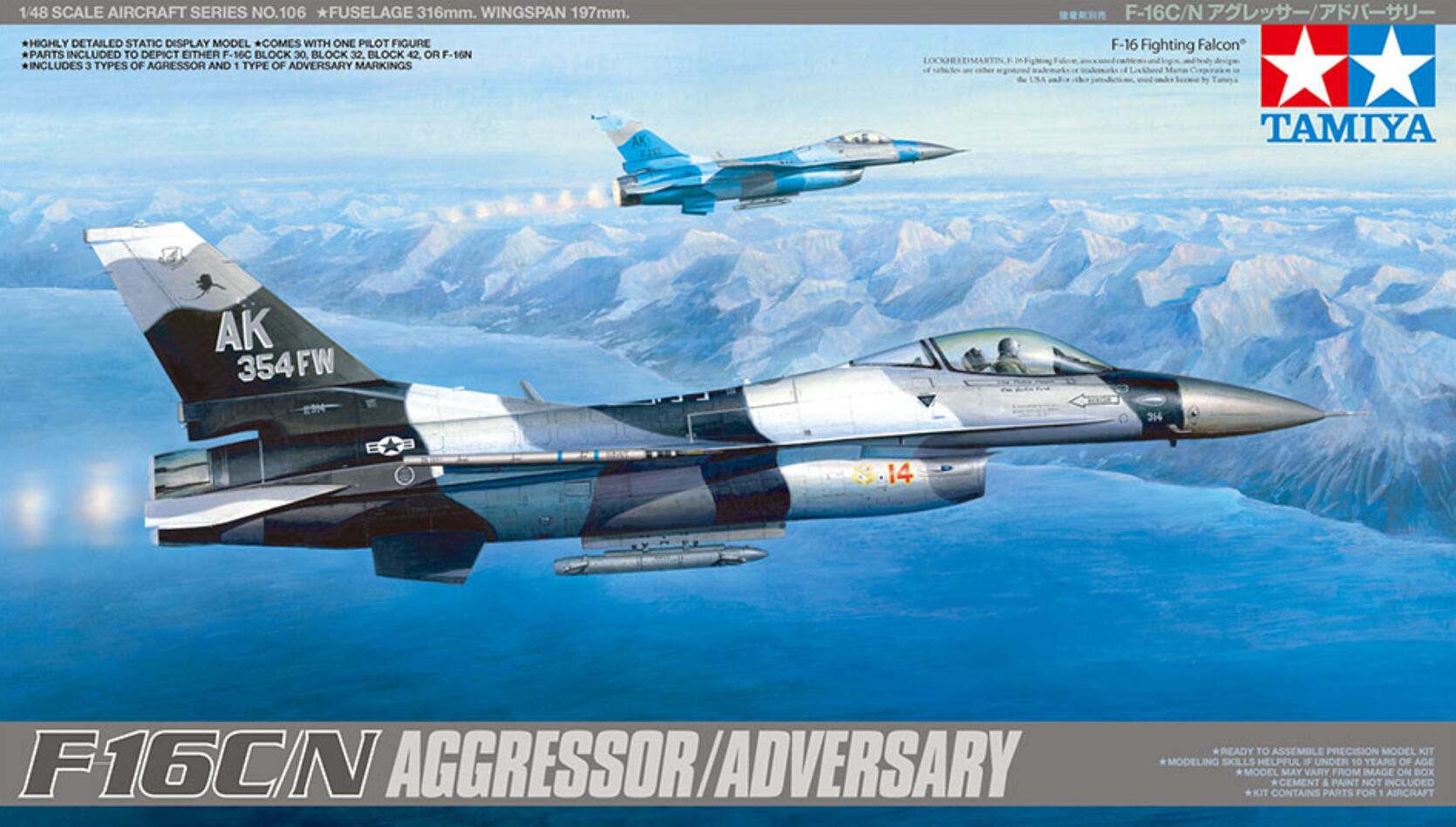 Tamiya 61106 1/48 Scale Model USAF F-16C/N Aggressor/Adversary Fighting Falcon