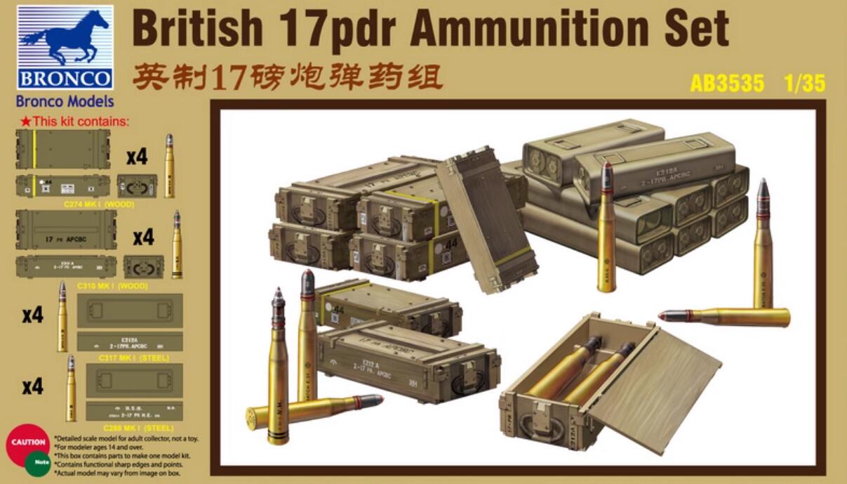 Bronco Model kit 1/35 British 17-pdr Ammunition/Ammo Set (4pcs) AB3535