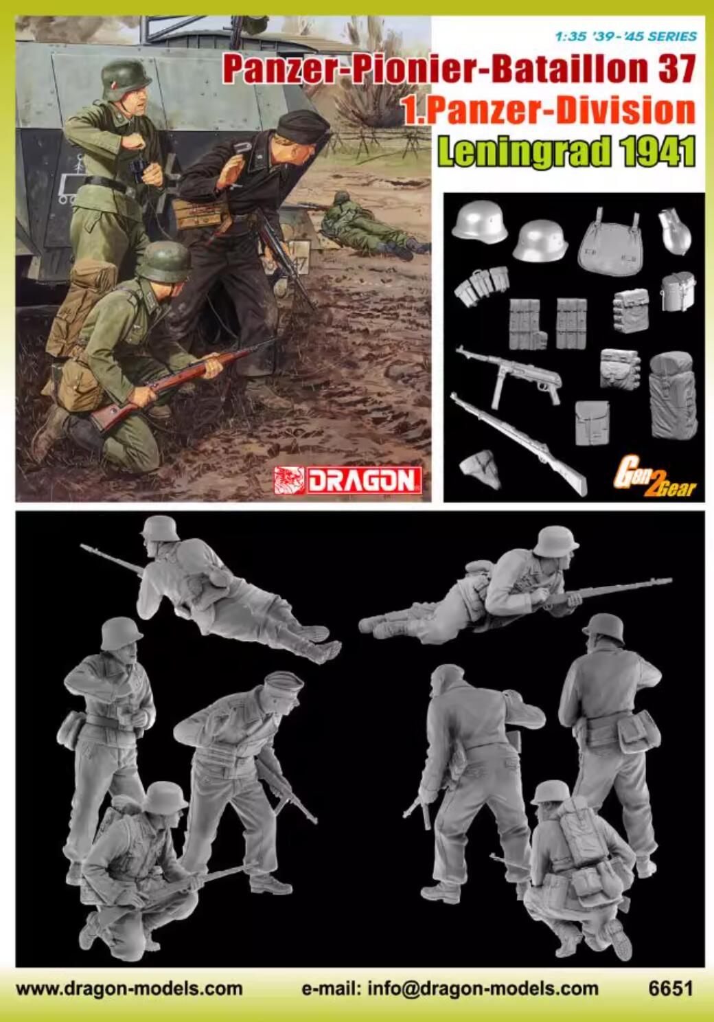 Dragon #6651 1/35 Panzer-Pionier-Bataillon 37 1st Panzer Division Leningrad 1941