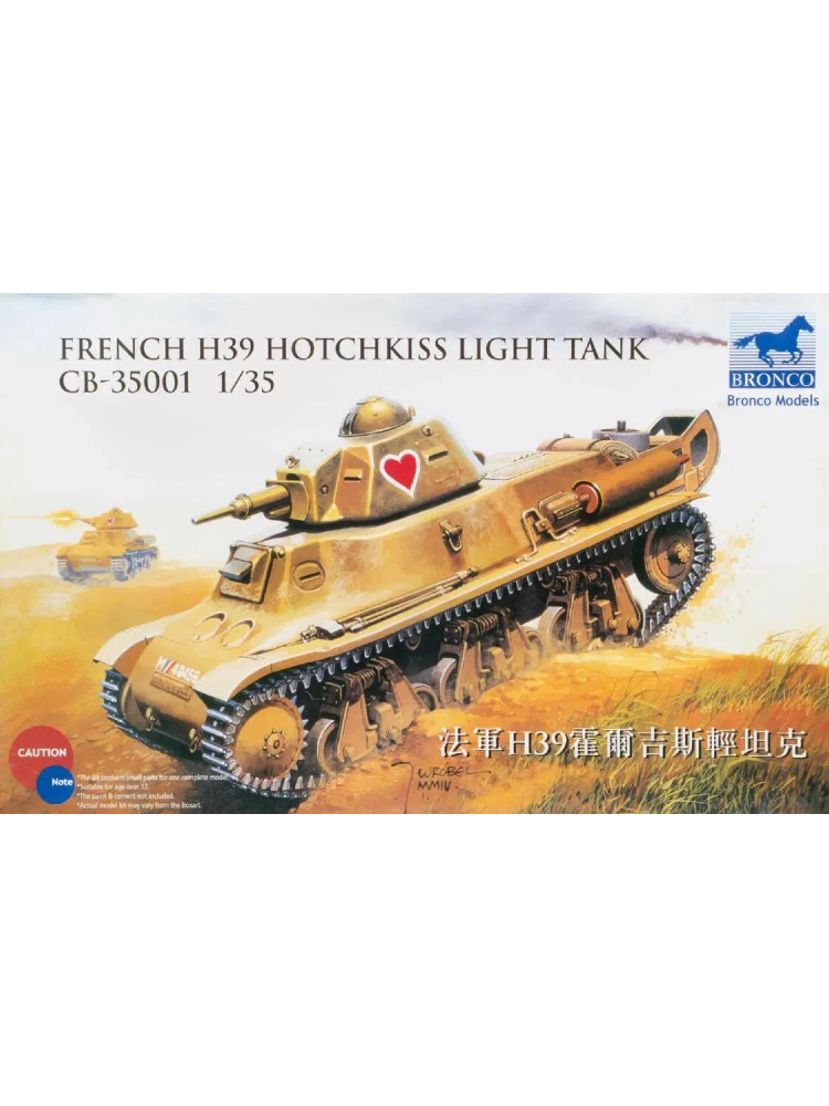 Bronco CB35001 1/35 French H39 Hotchkiss Light Tank