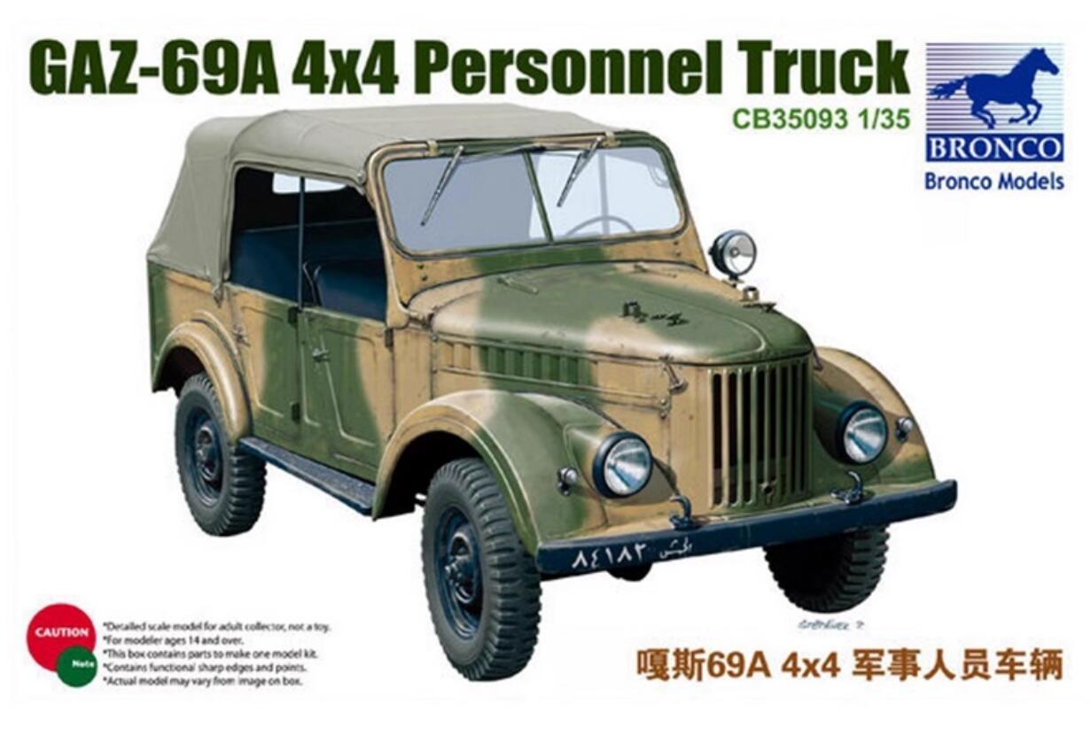 Bronco CB35093 1/35 GAZ-69A 4WD Car