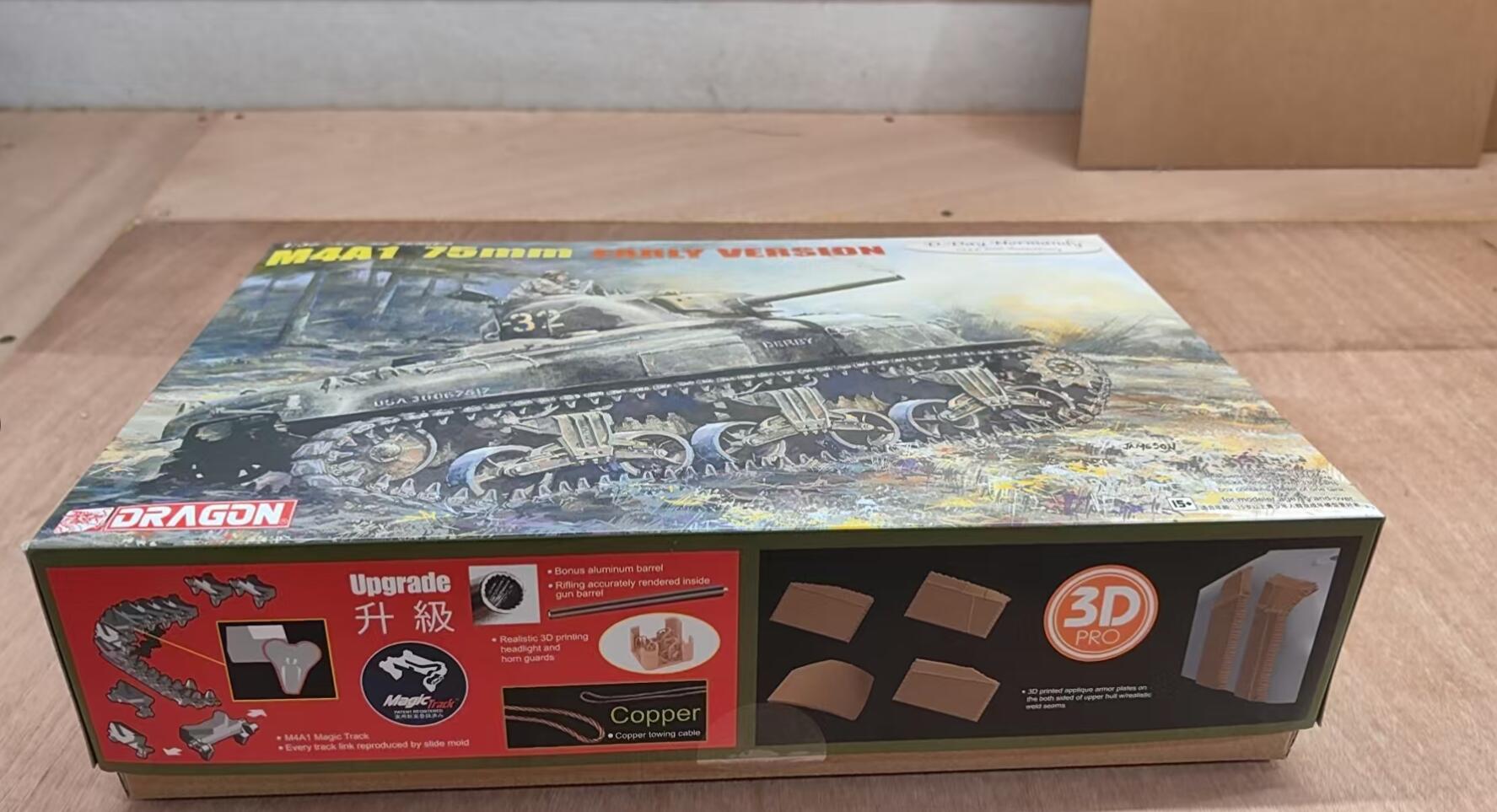 DRAGON 6701 1/35 M4A1 75mm Early Version