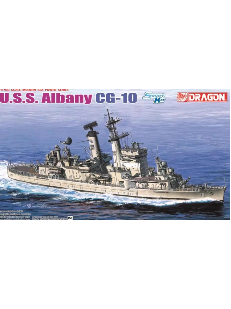 Dragon 7097 1/700 US.Navy Missile Cruiser U.S.S.Albany CG-10 MODERN SEA POWER