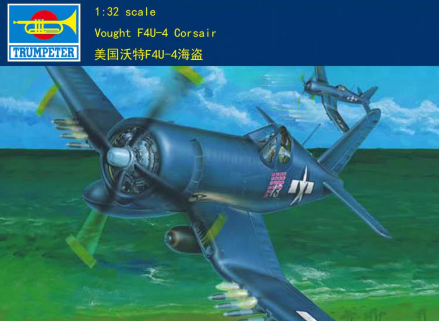 Trumpeter 1/32 02222 Vought F4U-4 Corsair