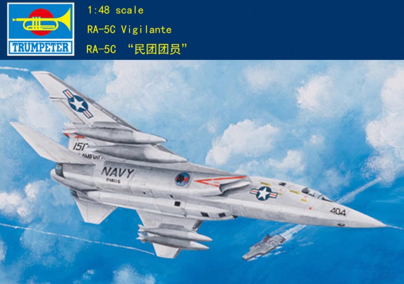 Trumpeter 1/48 02809 RA-5C Vigilante Model