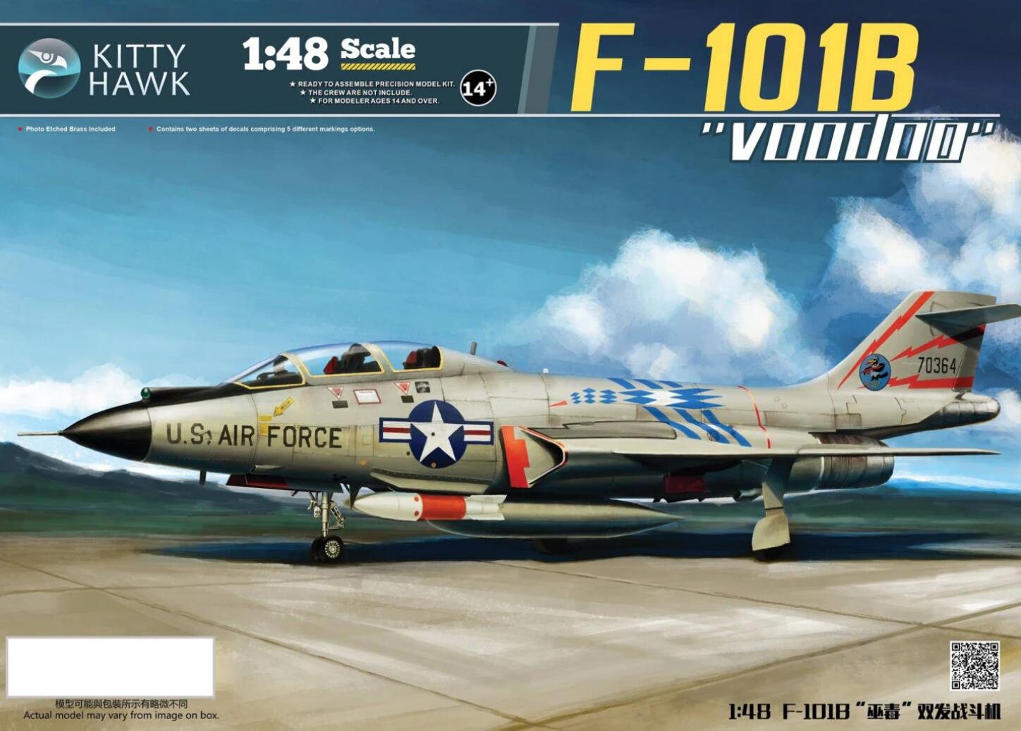 Kitty Hawk 80114 1/48 F-101B Voodoo Assembly model