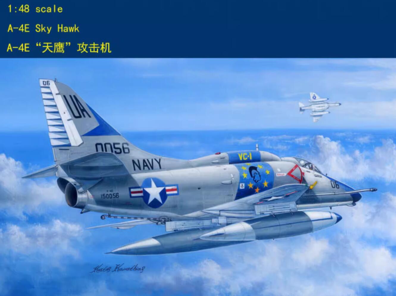 HobbyBoss 81764 1/48 A-4E Sky Hawk