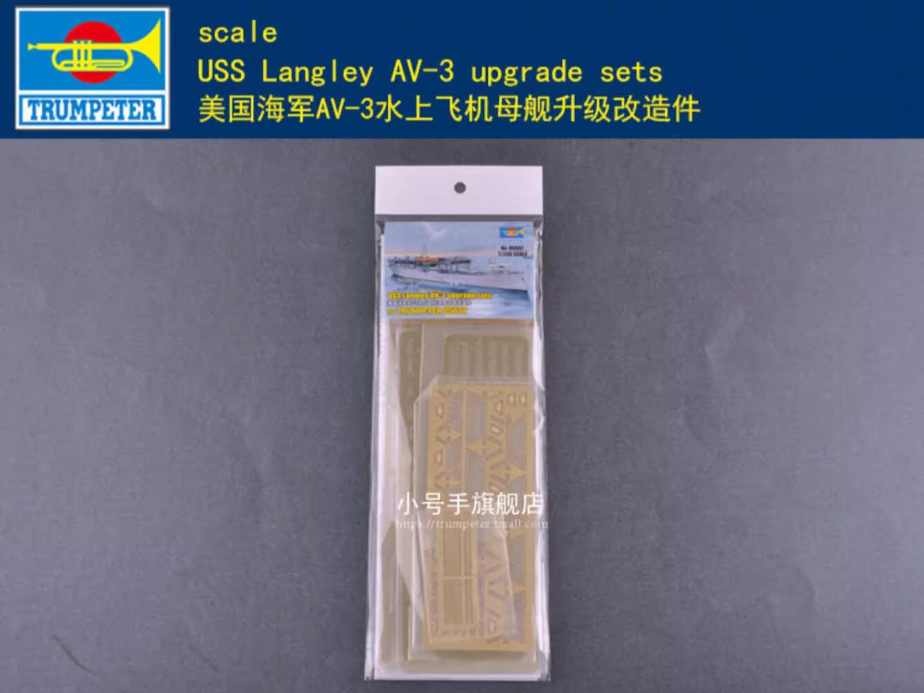 Trumpeter 06647 PE Upgrade Set for Trumpeter 05632 1/350 USS Langley AV-3 Model