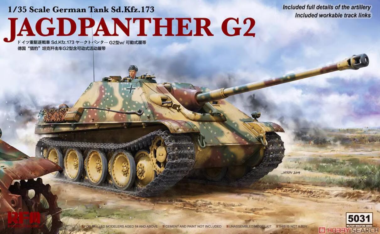 RYE RM5031 1/35 Scale Model German Tank Sd.Kfz.173 JAGDPANTHER G2