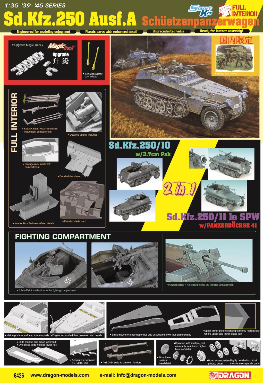 Dragon 6426 1/35 '39-45' SERIES Sd.Kfz. 250 Ausf.A Schützenpanzerwagen
