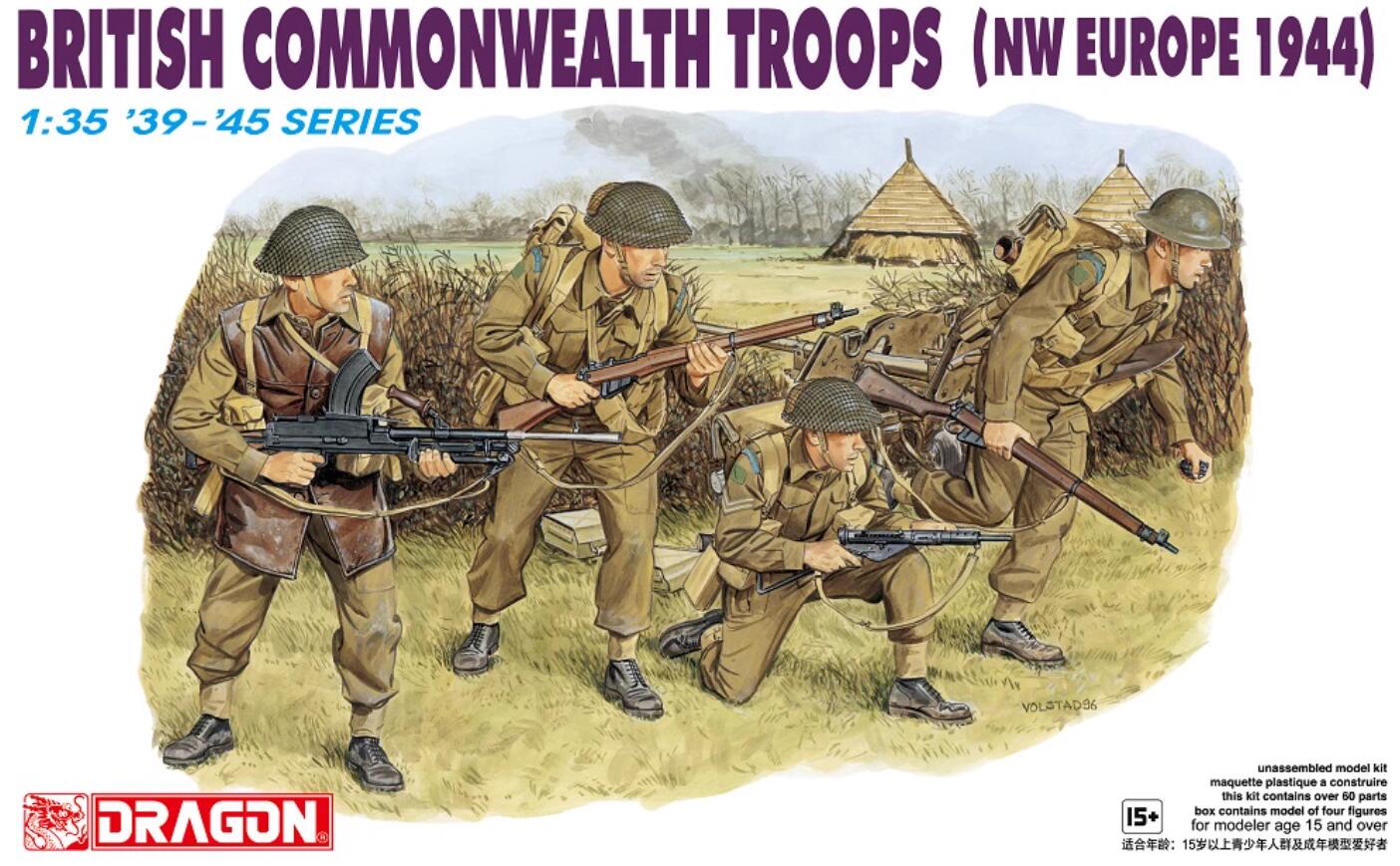 DRAGON 6055 1/35 British Commonwealth Troops (NW Europe 1944) (Plastic model)