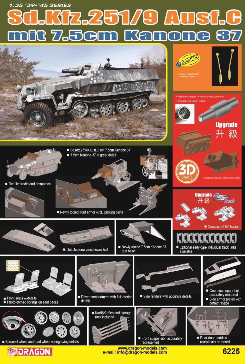 DRAGON 1/35 6225 WW.II German Sd.Kfz.251/9 Ausf.C 7.5cm Kanone 37 w/EZ Track