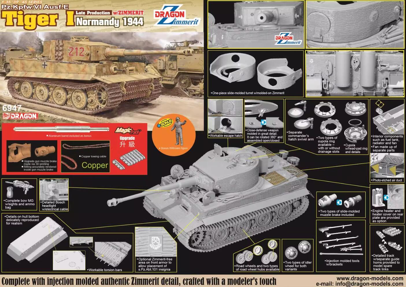 DRAGON 6947 German Tiger I Late Production w/Zimmerit Normandy 1944 Upgrade Set