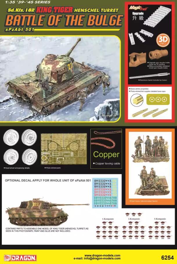 DRAGON 6254 1/35 SD.KFZ.182 KING TIGER (HENSCHEL TURRET) BATTLE OF THE BULGE