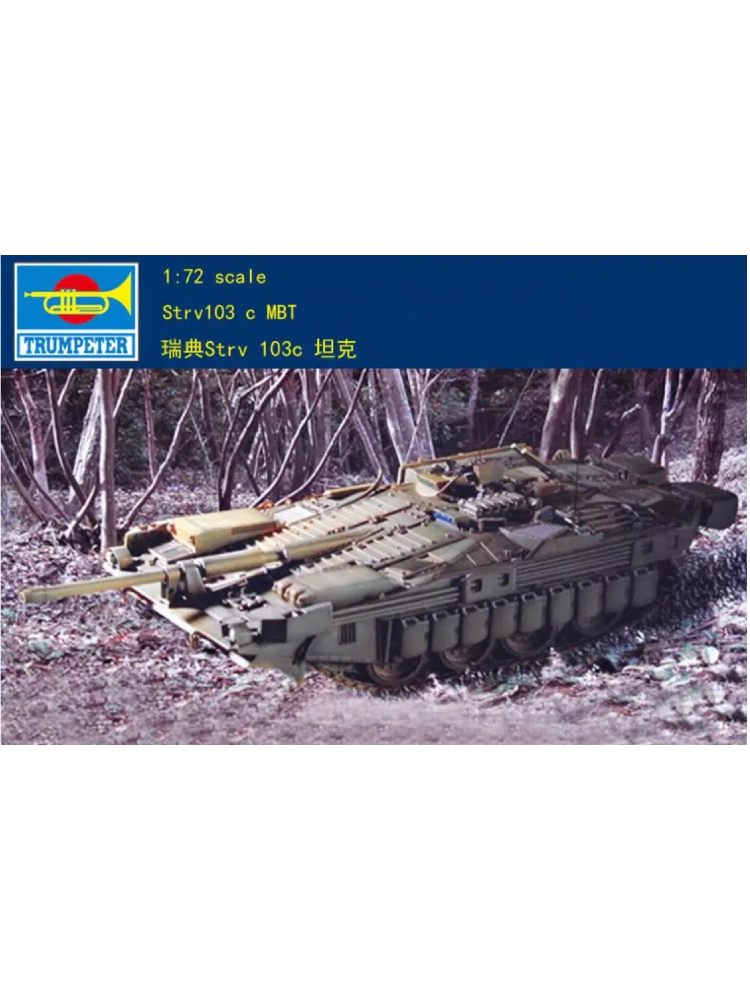 Trumpeter 07220 - 1:72 Strv103c MBZ