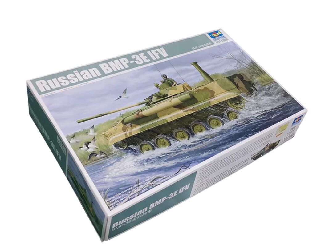 Trumpeter 1/35 01530 Russian BMP-3E IFV