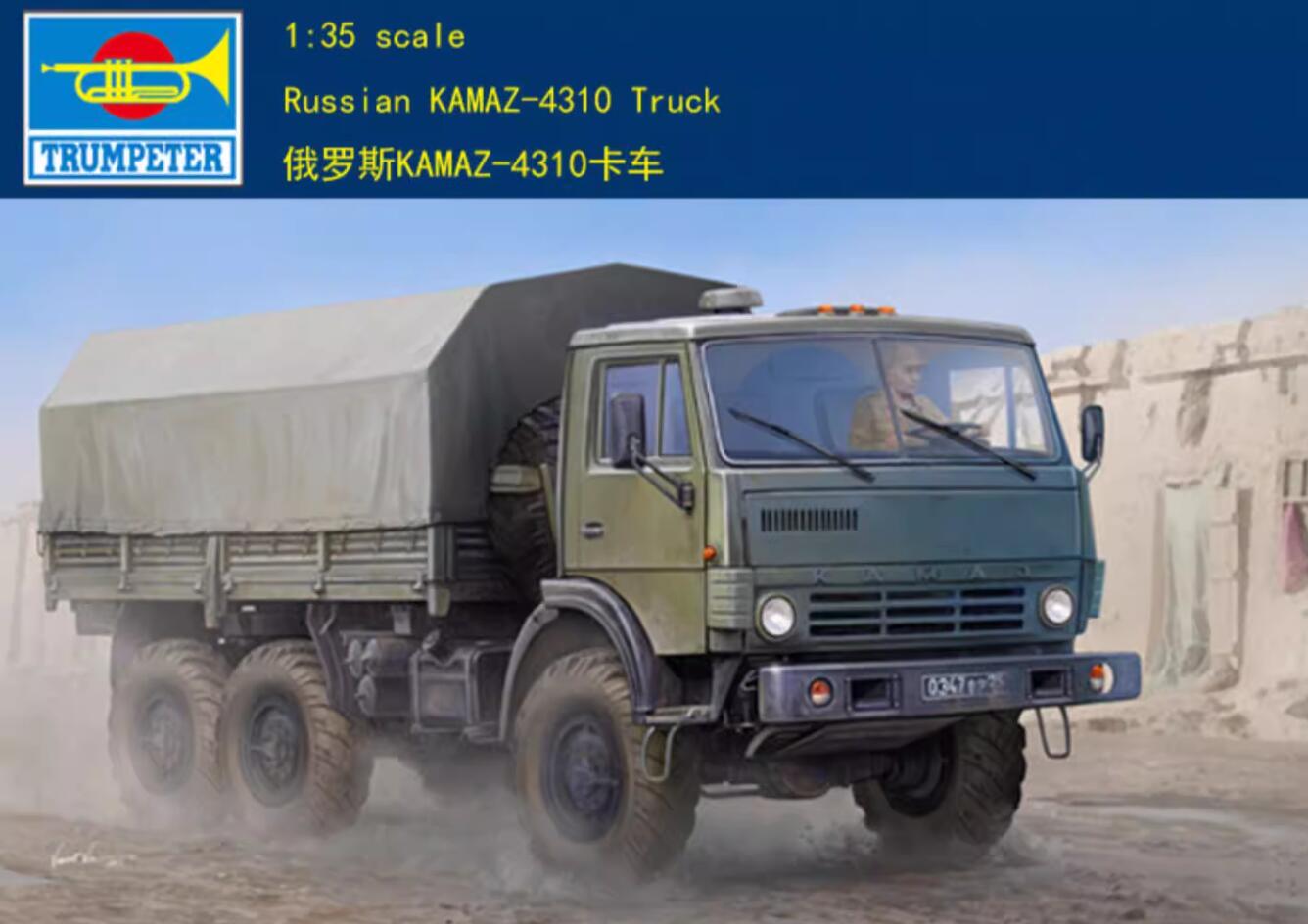 Trumpeter 1/35 01034 Russian KAMAZ-4310 Truck