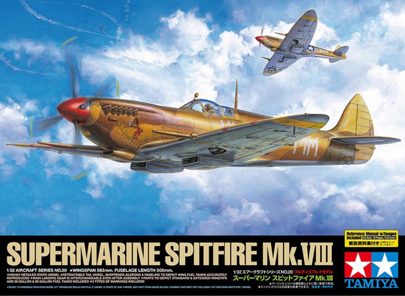 TAMIYA 1/32 SUPERMARINE Spitfire Mk.VIII Model Kit 60320