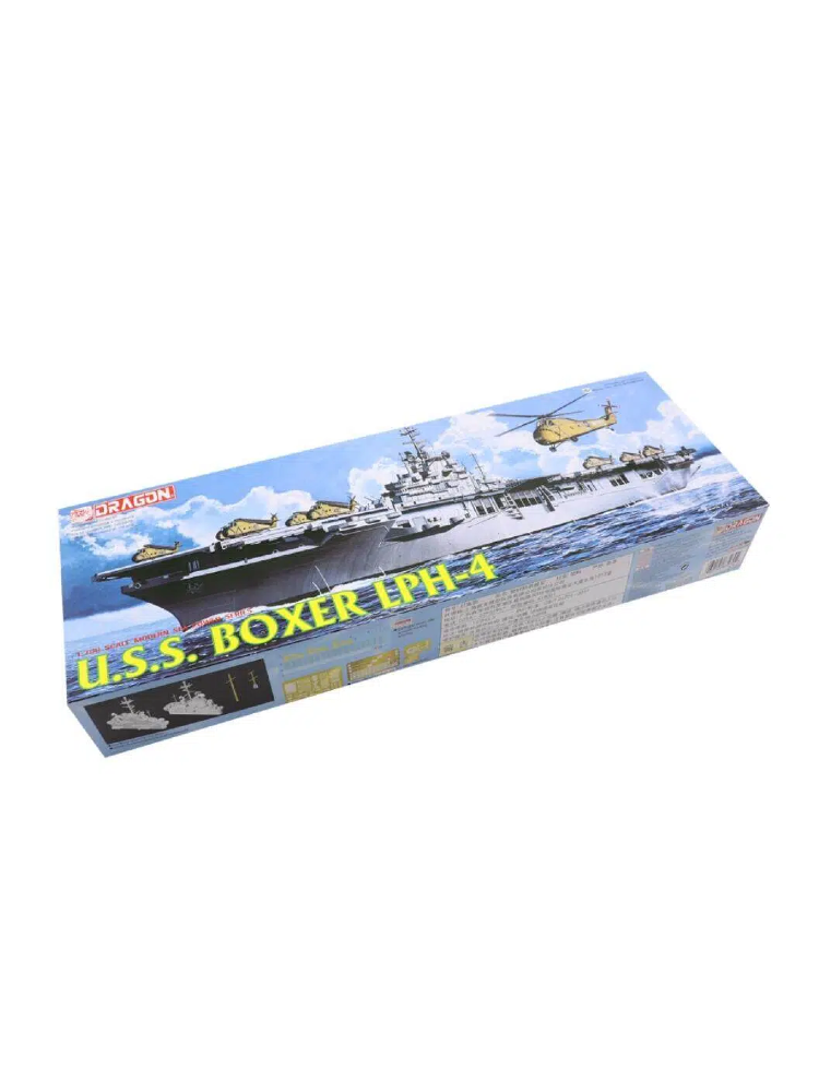 DRAGON 1/700 7070 U.S.S. Boxer LPH-4