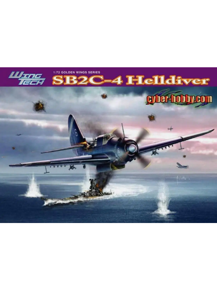 Dragon #5103 1/72 SB2C-4 Helldiver