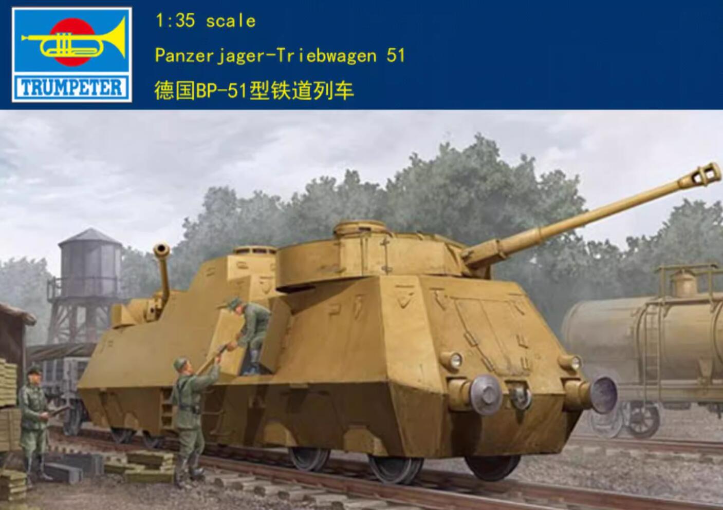 Trumpeter 1/35 01516 Panzerjager-Tri​ebwagen 51