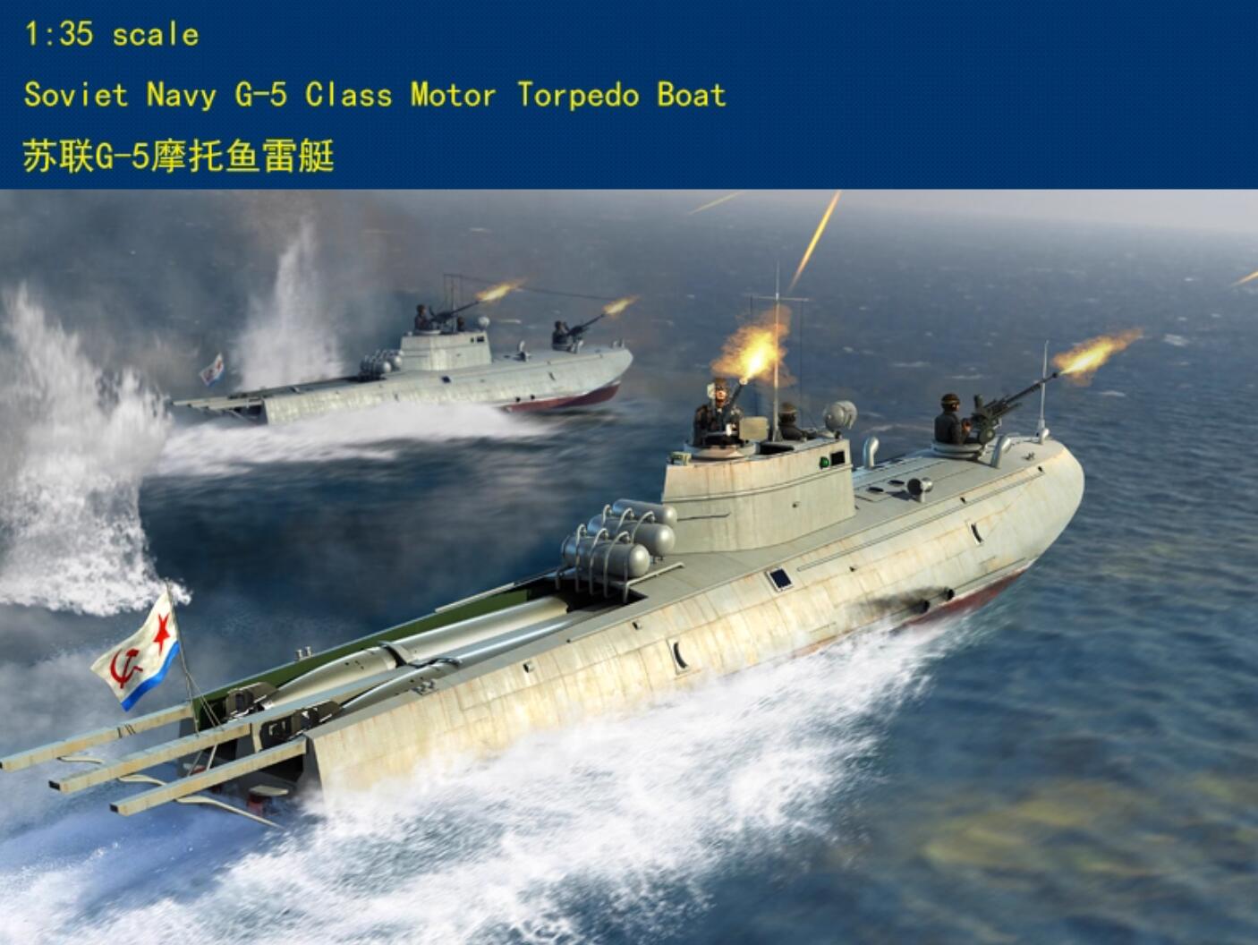 I Love Kit 63503 1:35 Soviet Navy G-5 Class Motor Torpedo Boat Plastic Model Kit