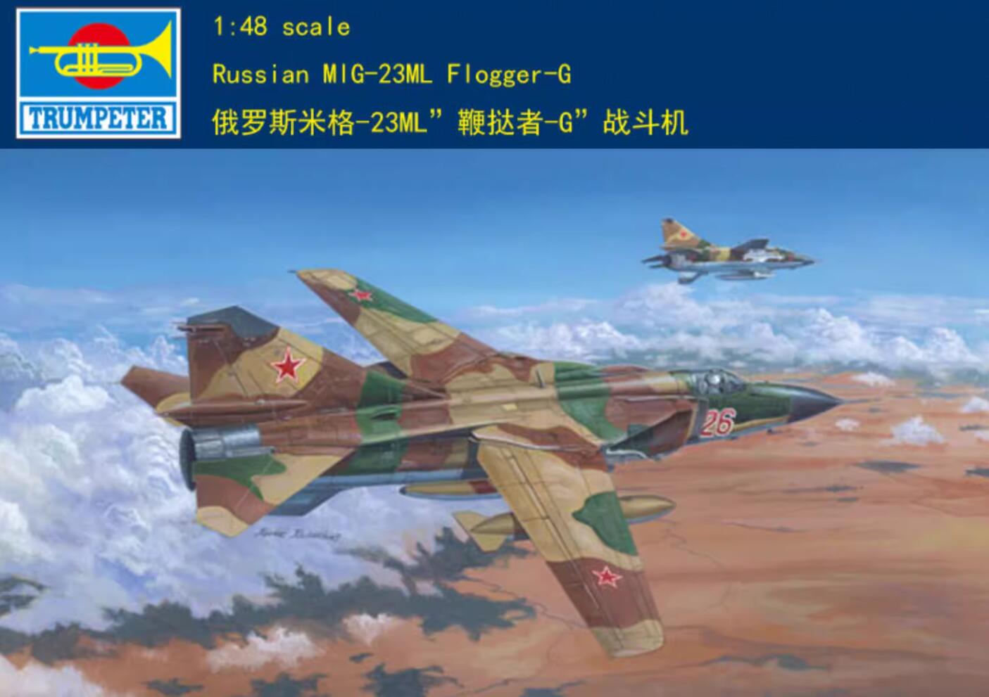 Trumpeter 1/48 02855 Mikoyan MiG-23ML Flogger-G