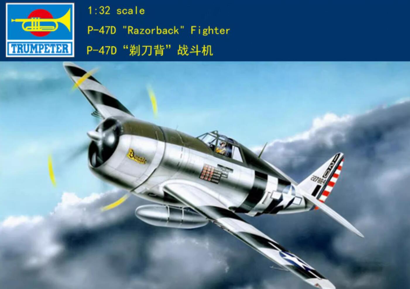 Trumpeter 1/32 02262 P-47D Thunderbolt Razorback