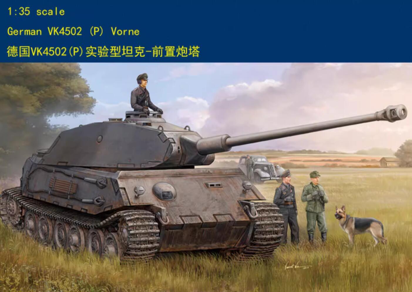 Hobby Boss 82444 1/35 German VK4502(P) Vorne model kit