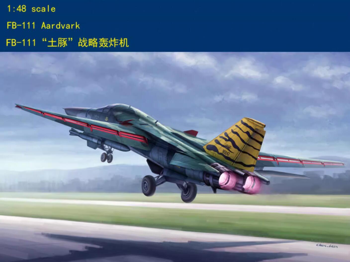 Hobbyboss 1/48 80351 FB-111 Aardvark