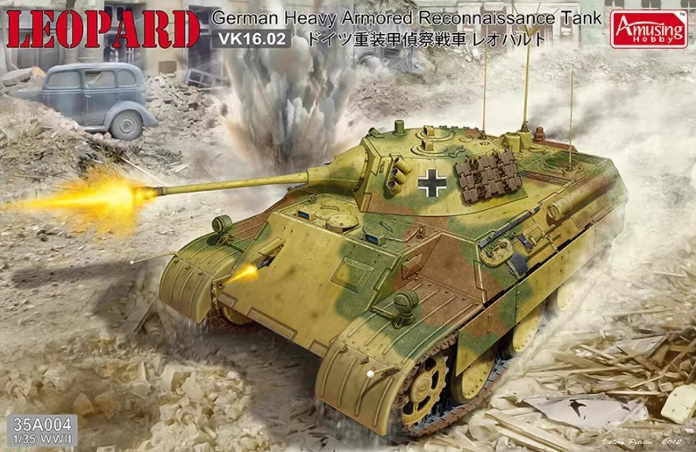 Amusing Hobby 35A004 VK16.25 German Heav Armored Reconnaissance Tank Leopard