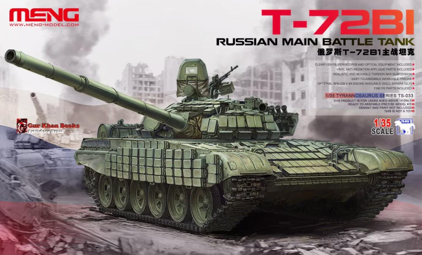 Meng TS-033 Model 1/35 Russina Main Battle Tank T-72B1
