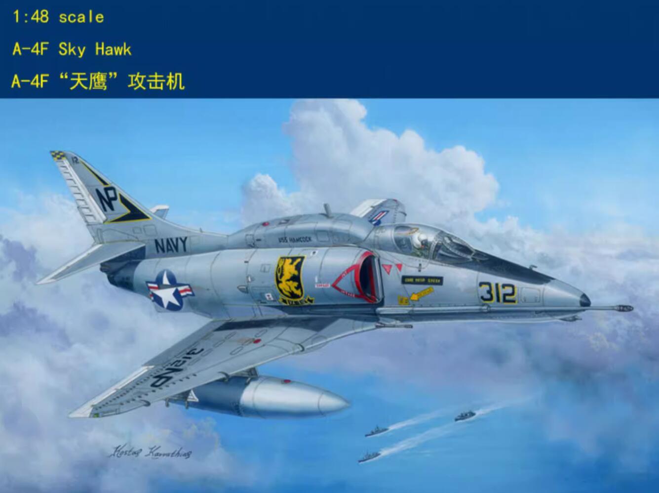 Hobbyboss 1/48 81765 A-4F Sky Hawk