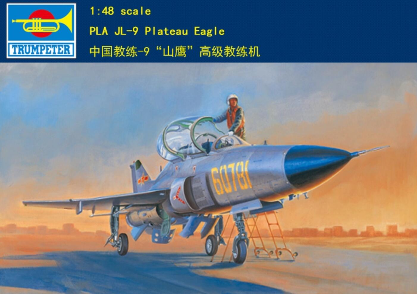 Trumpeter 1/48 02879 Chinese PLA JL-9 Plateau Eagle