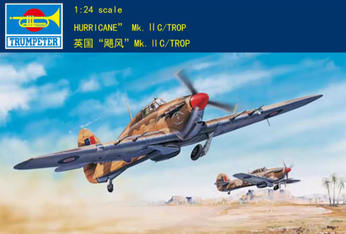 Trumpeter 1/24 02416 Hawker Hurricane Mk.IIC/Trop