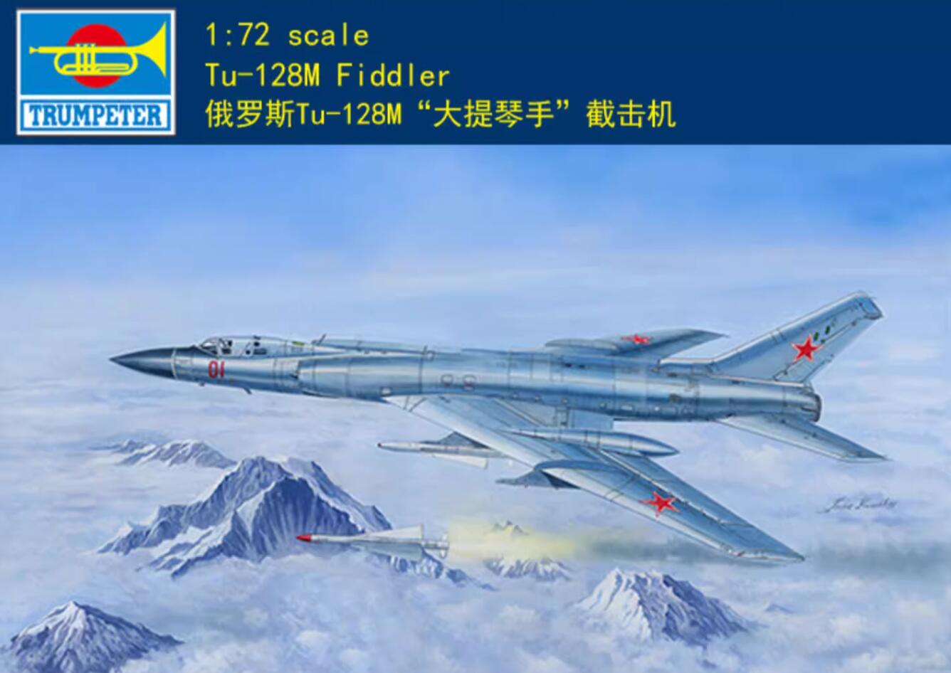 Trumpeter 01687 1/72 Tupolev Tu-128M Fiddler Interceptor
