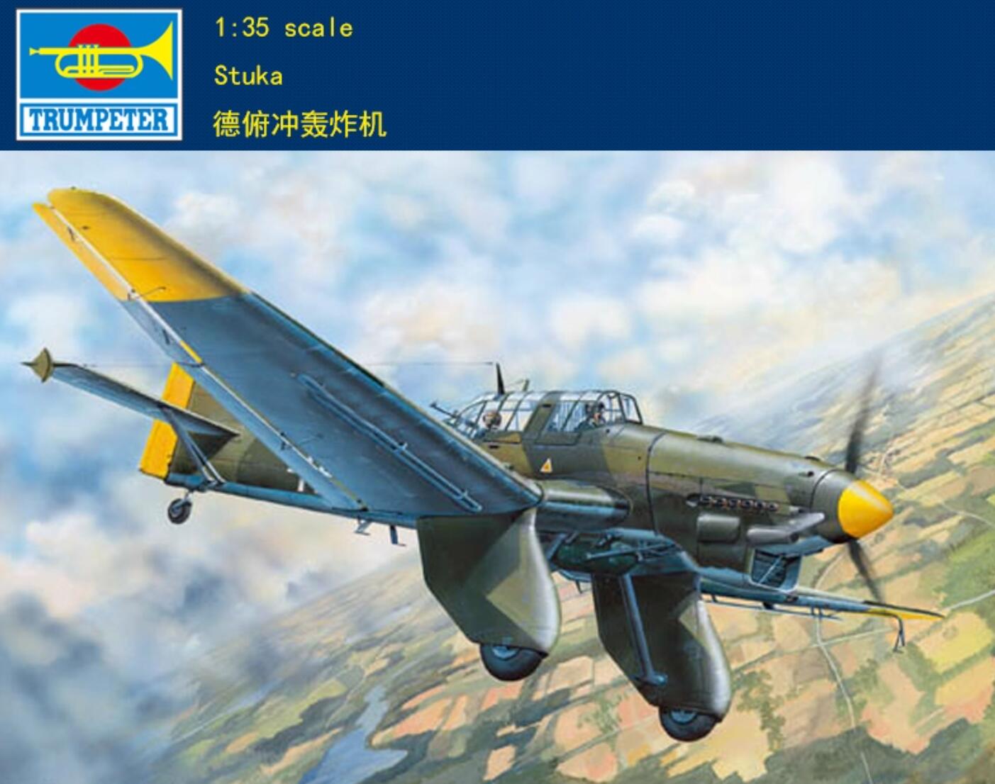 Trumpeter 1/32 03213 Junkers Ju-87A Stuka