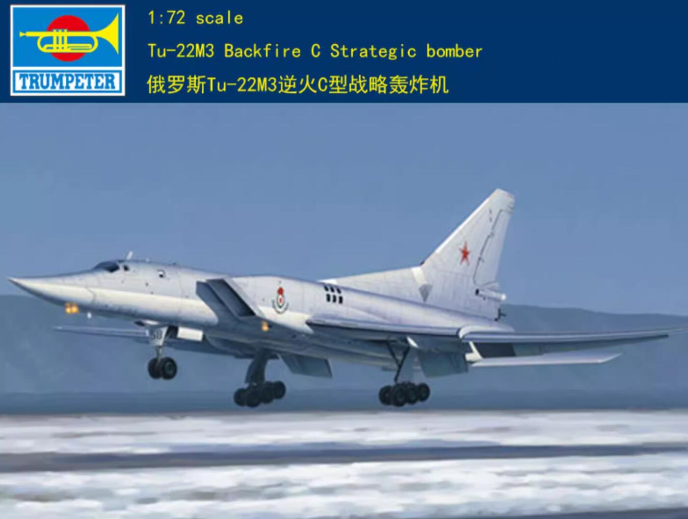 Trumpeter 1/72 01656 Tu-22M3 Backfire-C Strategic Bomber