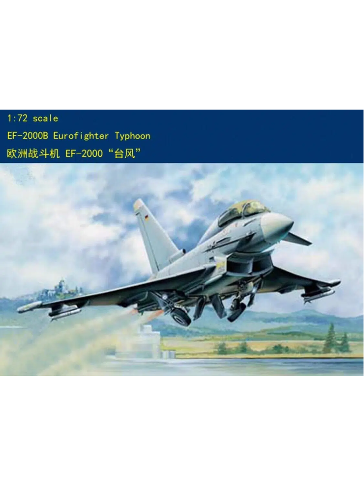 Hobbyboss 1/72 80265 EF-2000B Eurofighter Typhoon Model Kit