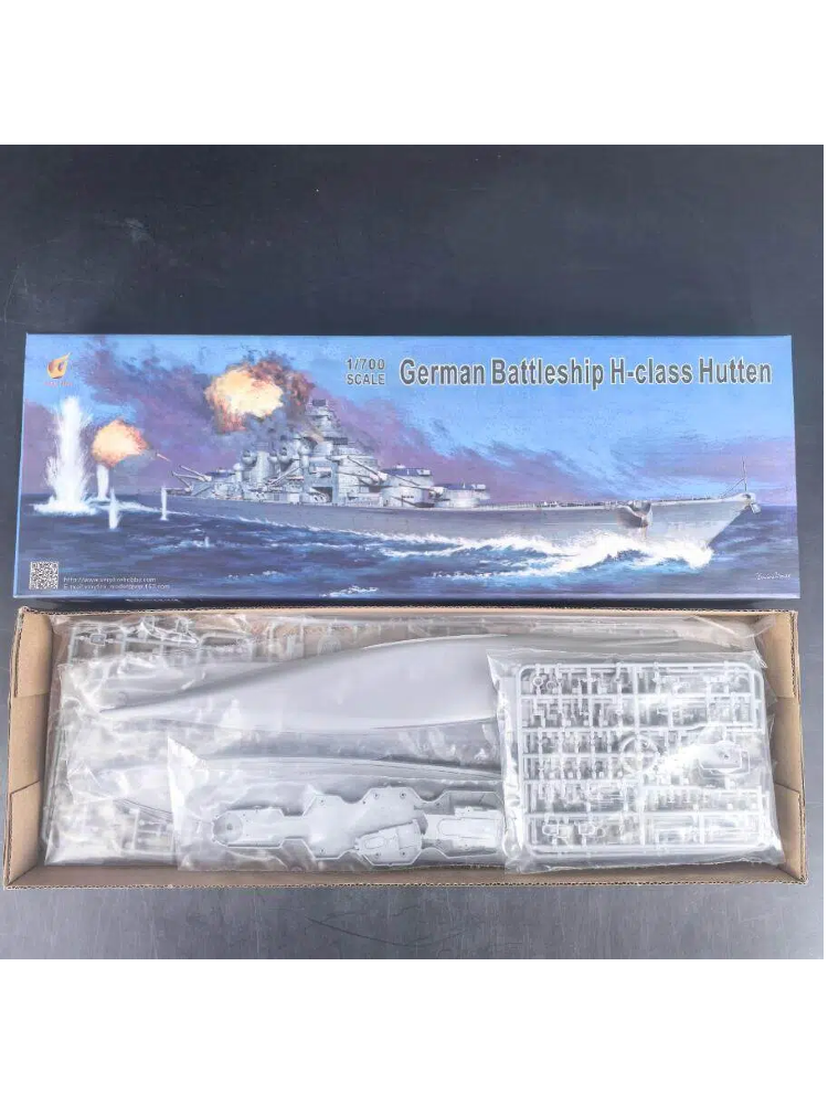 Veryfire 1/700 German Battleship H-Class H-39 Hutten H39 VF700906